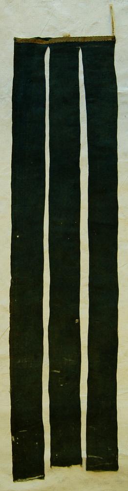 图片[1]-banner; streamer; textile; 幡; 幡帶; 紡織品 BM-MAS.947-China Archive